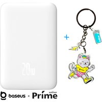 Внешний аккумулятор Baseus Magnetic Mini Wireless Fast Charge Power Bank 10000mAh 20W (белый) + брендированный брелок Baseus