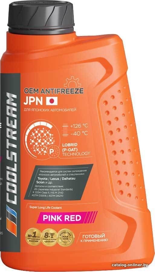 Антифриз Coolstream JPN Pink red 1кг