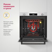 Электрический духовой шкаф Simfer B6EM69070