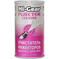 Присадка в топливо Hi-Gear Injector Cleaner 295 мл (HG3215)