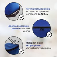 Термосумка Miru 9027 10л