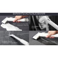 Пылесос Polaris PCW 1445 Steam Clean Pro (белый)