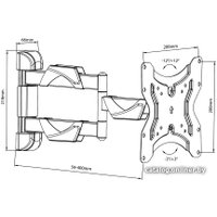 Кронштейн для телевизора Maclean MC-742 (черный)
