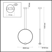 Подвесная люстра Odeon Light Gota 4336/27L