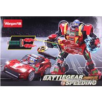 Конструктор Darvish Battlegear Speeding DV-T-2349 7009