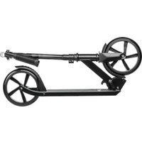 Двухколесный подростковый самокат Ricos Impulse 200H (серый)