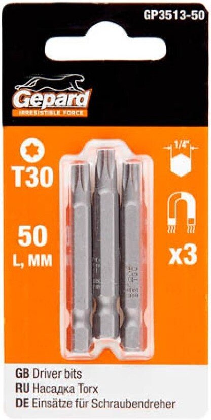 Набор бит Gepard GP3513-50
