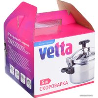 Скороварка Vetta 864-031