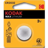 Батарейка Kodak Max CR2032-2BL 2 шт