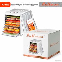 Сушилка для овощей и фруктов Pullman PL-1103