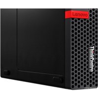 Компактный компьютер Lenovo ThinkCentre M625 Tiny 10TLS0KC00