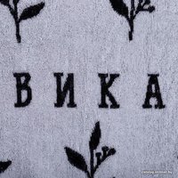 Полотенце Этель Вика 6973729 (белый)