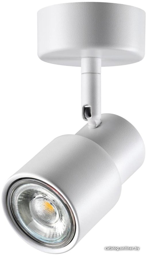 Спот Novotech Molo 370923
