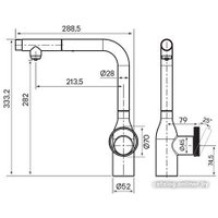 Смеситель Paulmark Urban Ur213104-431 (белый матовый)