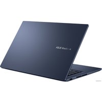 Ноутбук ASUS Vivobook 14 X1402ZA-EB651