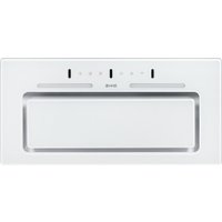 Кухонная вытяжка ZorG Neve 1260 60 S-GC (белый)