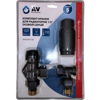 Комплект для подключения AV Engineering AVE32012G