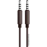 Наушники Bang & Olufsen Beoplay H95 (каштан)