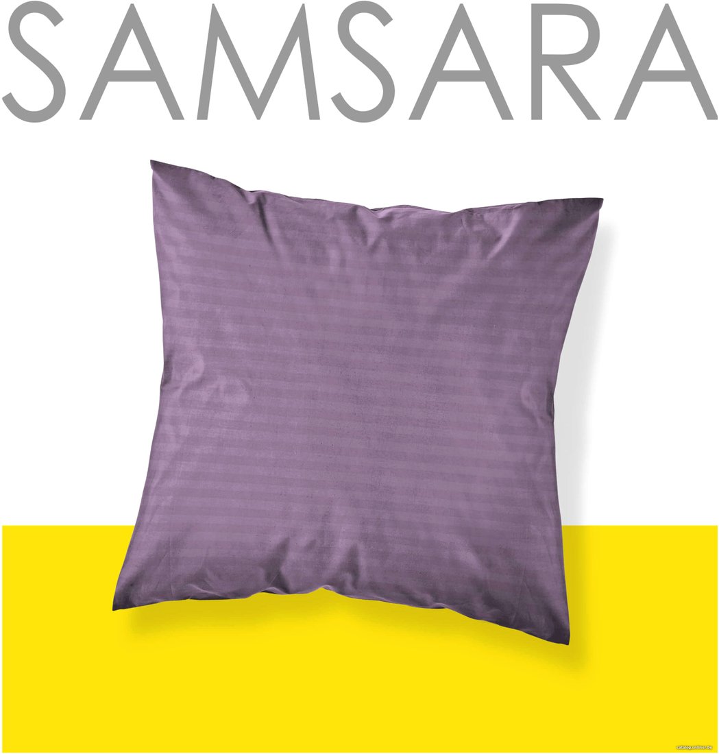 Наволочка Samsara Сат7070Н-6 70x70