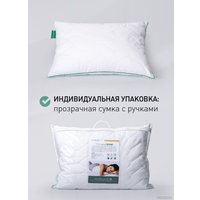 Спальная подушка Natura Vera Saima 50x70