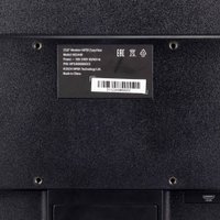 Монитор Hiper EasyView KB2415