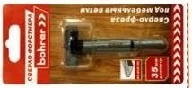 

Сверло Bohrer 31703501