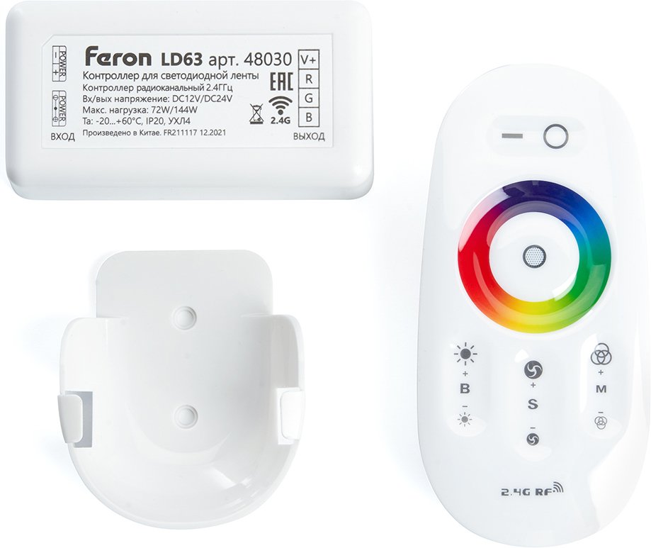 

Контроллер RGB Feron LD63