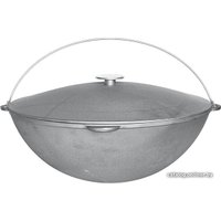 Казан Биол Татарский 0932