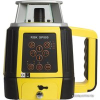 Лазерный нивелир RGK SP-800