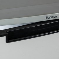 Морозильник Бирюса M514