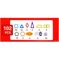 Магнитный конструктор Xinbida Мини магический магнит