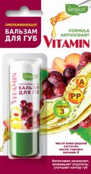 Бальзам для губ Vitamin омолаживающий (4.5 г)