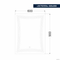  Милания Зеркало с LED подсветкой Эстелла 60x90