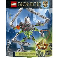 Конструктор LEGO 70792 Skull Slicer