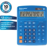 Бухгалтерский калькулятор BRAUBERG Extra 12-BU 250482 (синий)