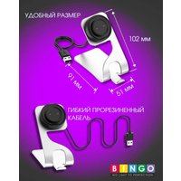 Док-станция Bingo для Amazfit Bip 3/2e SIM/T-Rex Pro/GTS/GTS2 mini/Pop Pro/GTS 2/Bip (белый)