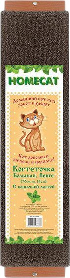 Когтеточка Homecat С кошачьей мятой венге 77766