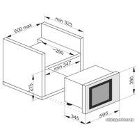 Микроволновая печь Kaiser EM 2520