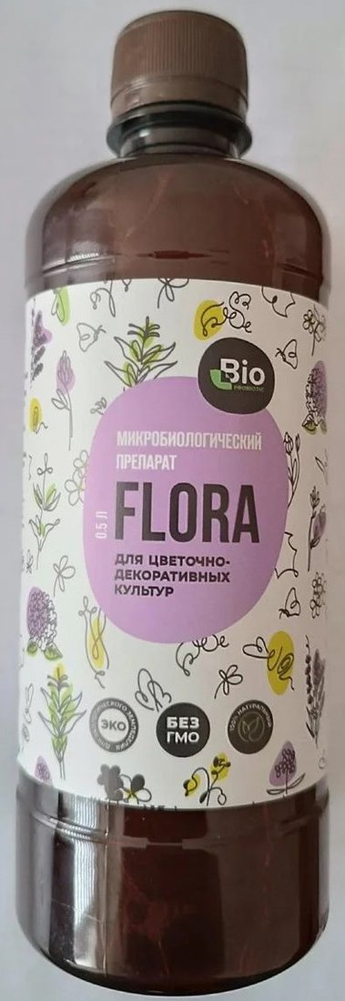

Удобрение Bio-Probiotic Flora для цветочно-декоративных культур 0.5 л