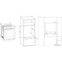 Электрический духовой шкаф Freggia OESF45W