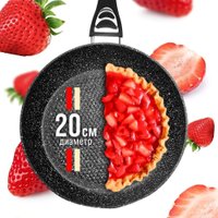 Сковорода Mayer&Boch 40590 (с крышкой)