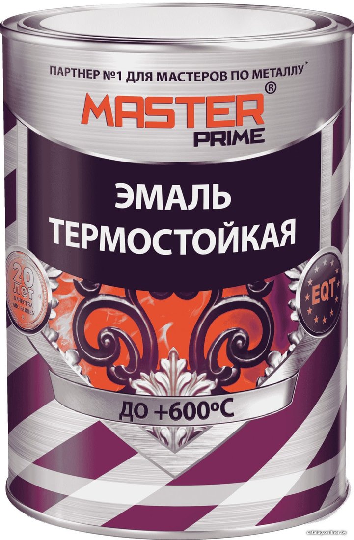 Эмаль Master Prime Термостойкая 0.8 кг (серебро)