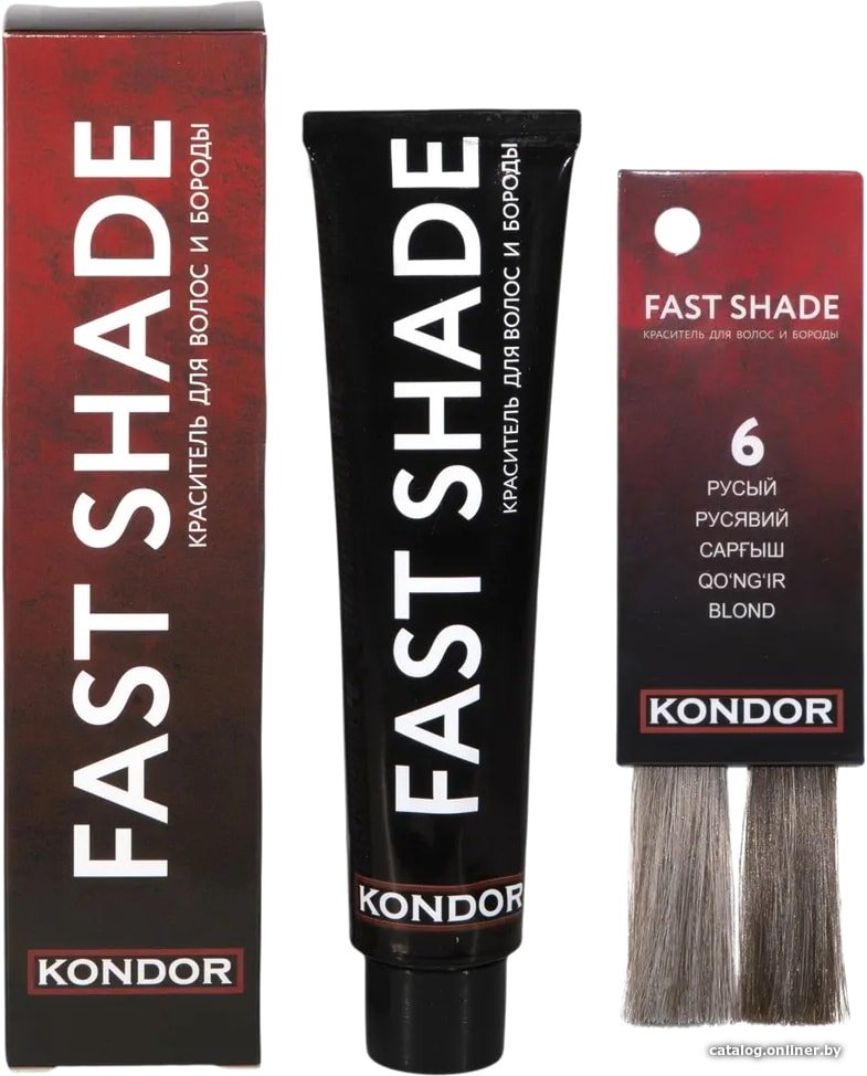 Краска для бороды KONDOR Fast Shade 6 русый 60 мл