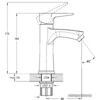 Смеситель Solone FAB1-A020