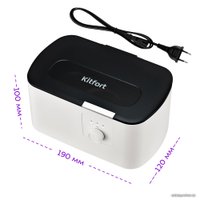 Стерилизатор маникюрный Kitfort KT-2070 в Витебске