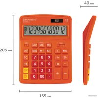Бухгалтерский калькулятор BRAUBERG Extra 12-RG 250485 (оранжевый)
