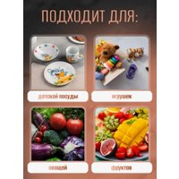 Средство для мытья посуды Результат.Про Клюква (5 л)