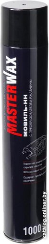 MasterWax MW020502 1л
