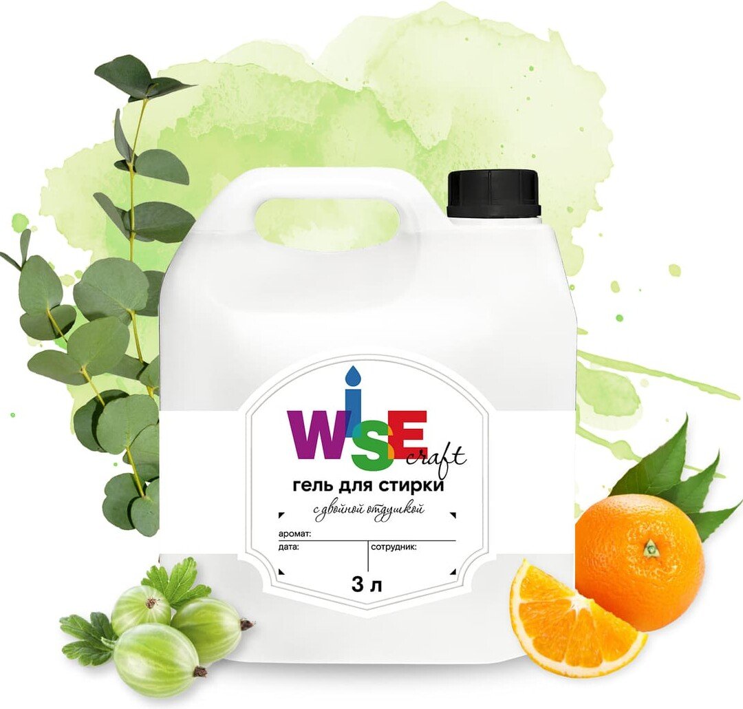 

Гель для стирки Wisecraft Color Gel Pearl 3 л