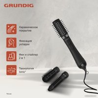 Фен-щетка Grundig HS 7082 в Бресте
